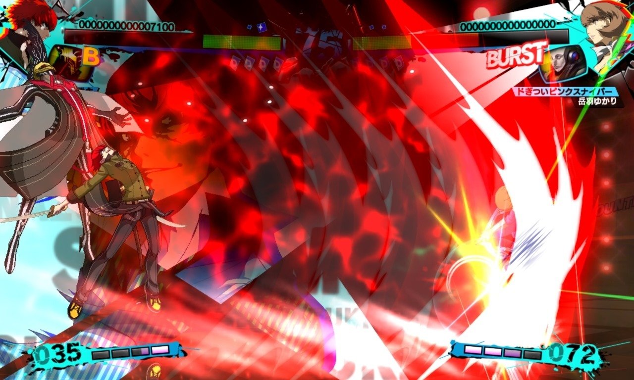 Persona 4: Arena Ultimax - Imagen 34
